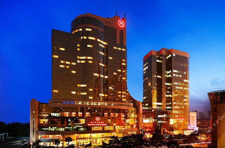 15348325484874.jpg 廈門喜來登酒店.jpg