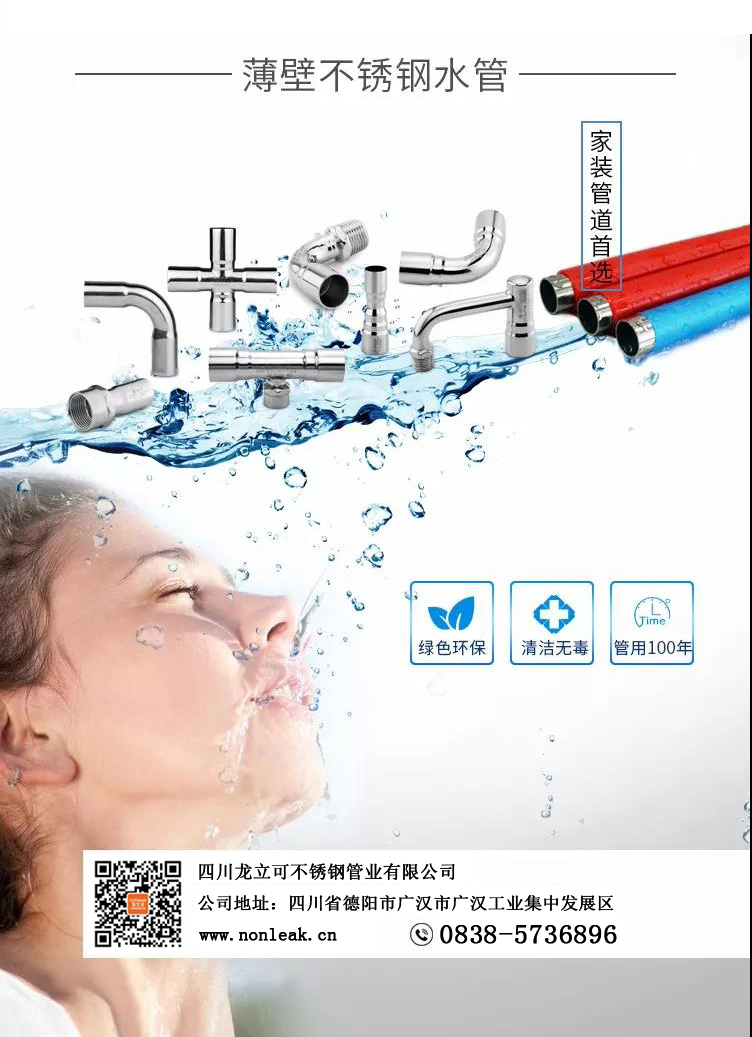 15961847929599.jpg 微信圖片_20200522145739.jpg