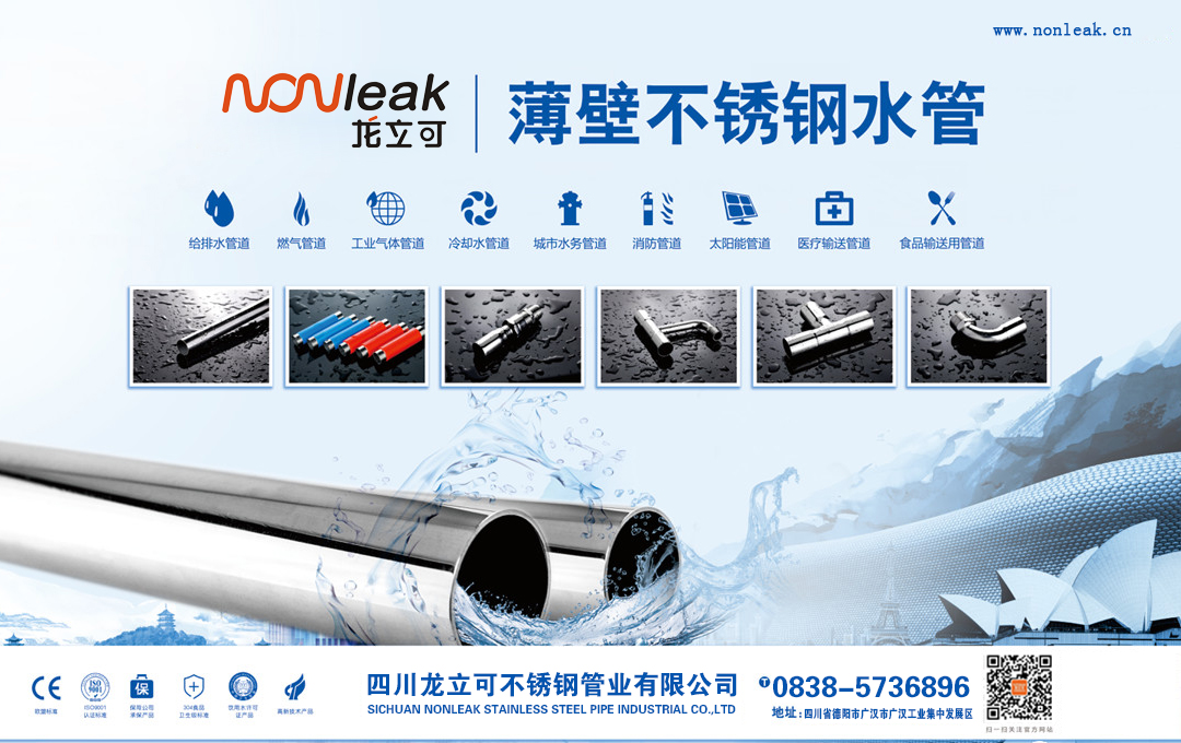 15994421261582.jpg 微信圖片_20200522145720.jpg